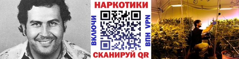 Магазины продажи наркотиков Копейск ОМГ ОМГ tor  Cocaine  АМФ  Гашиш  МЕФ  APVP 