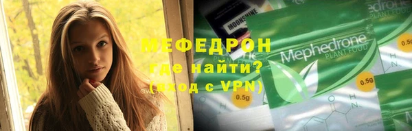 индика Алексеевка