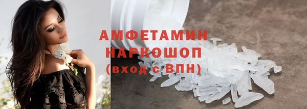 амф Алзамай