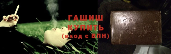 амф Алзамай