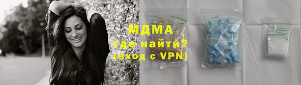 амф Алзамай