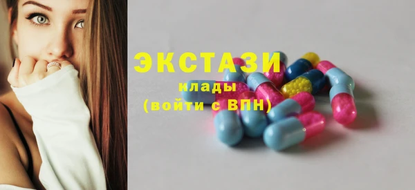 кокс Алексин