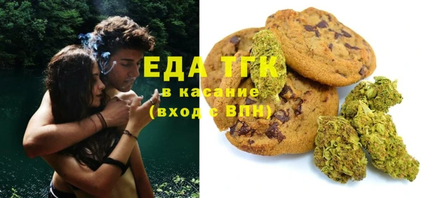 кокс Алексин