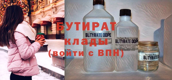 ешки Абаза