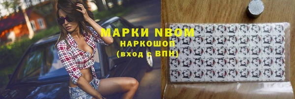 амф Алзамай