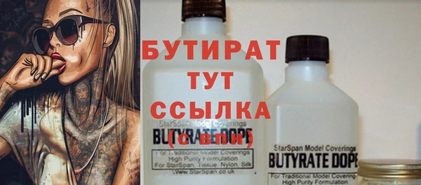 кокс Алексин