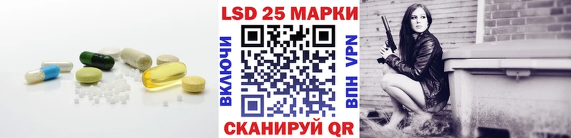 купить наркотик  Копейск  ЛСД экстази ecstasy 