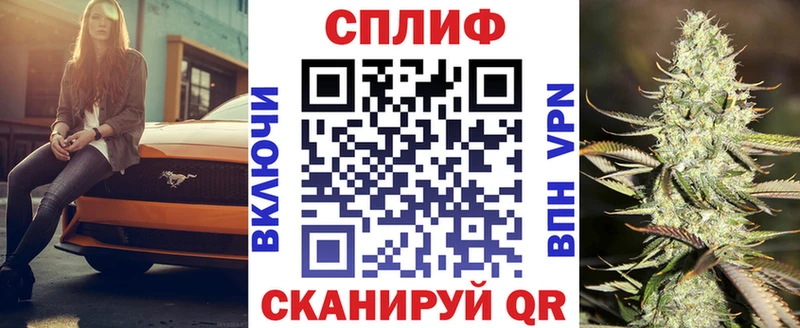 где продают наркотики  Копейск  Шишки марихуана Amnesia 